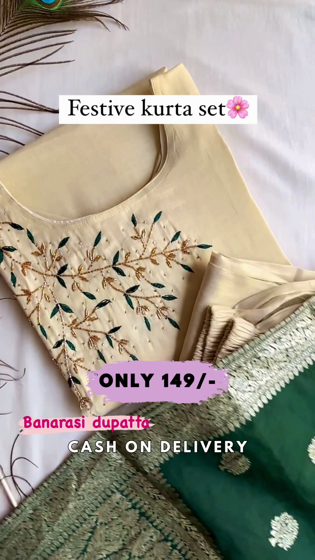 Women Beige Embroidered Kurta with Palazzos