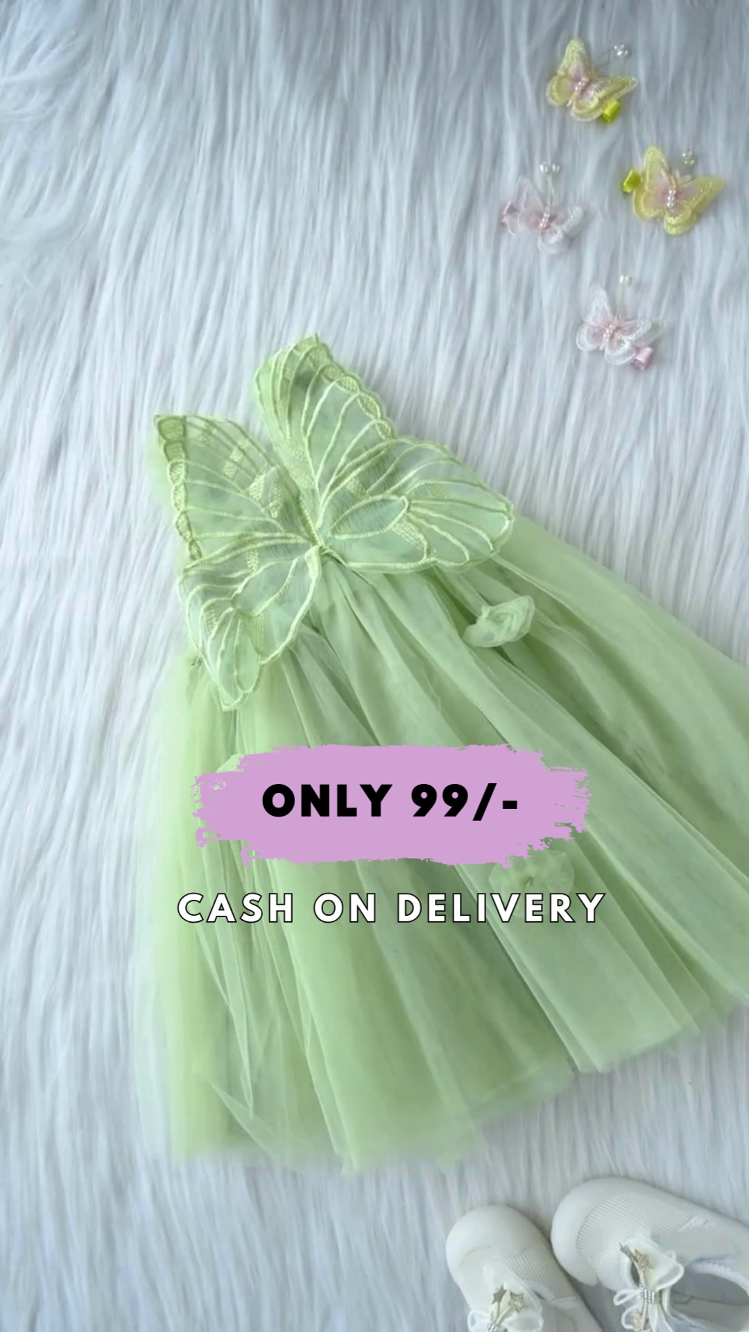 Organza Skirt For Kids On Sale