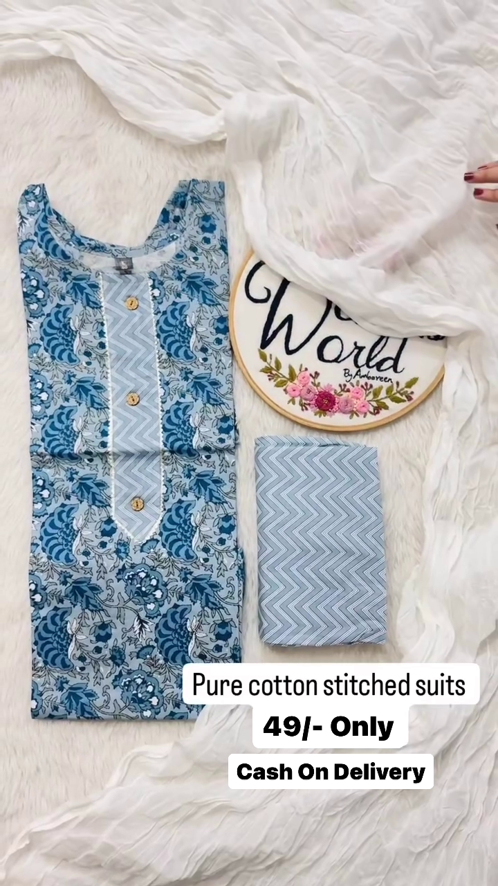 Nayaab Kota Printed Kurta & Dupatta Set