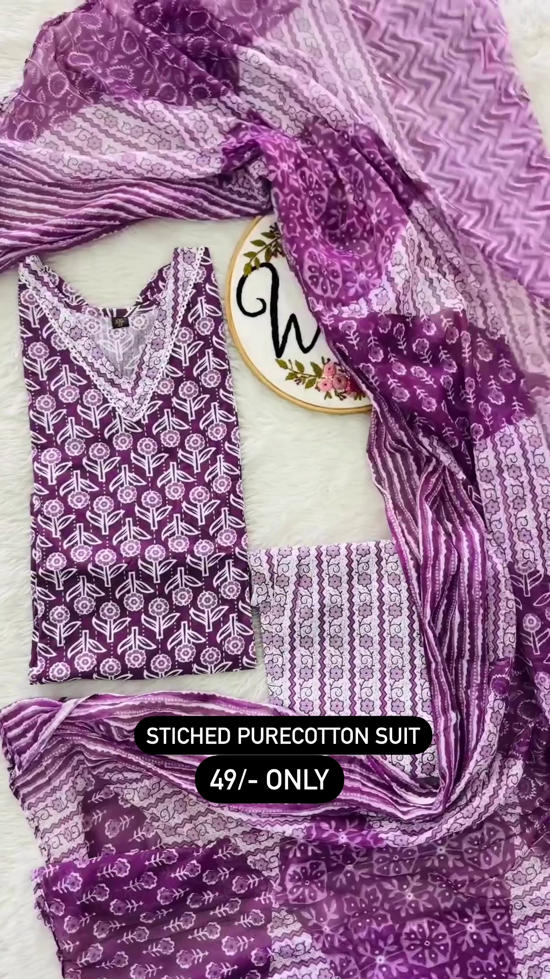 V Neck Designer Salwar With Dupatta For Women
