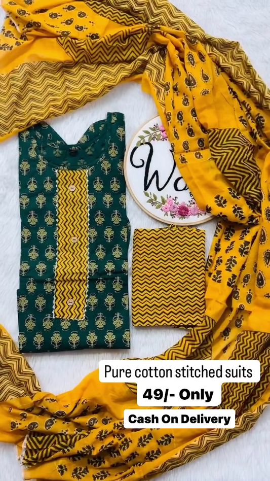 Nayaab Kota Printed Kurta & Dupatta Set