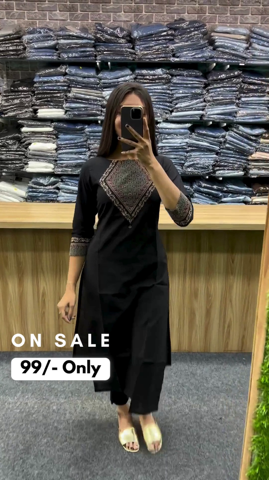 Women's Cotton Blend Solid Straight Kurta with Pant Set